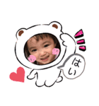 高野兄妹4（個別スタンプ：11）