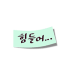 韓国語付箋メッセージ（個別スタンプ：22）