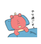 おーくん、わにぼん、くろごま1（個別スタンプ：2）