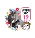 そらもも団3（個別スタンプ：9）