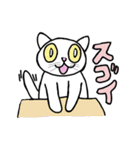 てんすけちゃん（エ）（個別スタンプ：11）