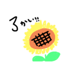 お花でOK（個別スタンプ：2）