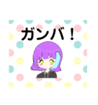 暇の神くん 2（個別スタンプ：2）