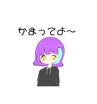 暇の神くん 2（個別スタンプ：4）