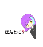 暇の神くん 2（個別スタンプ：7）