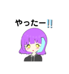 暇の神くん 2（個別スタンプ：8）