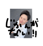 気圧が低いと頭が痛くなる体質の猫（個別スタンプ：20）