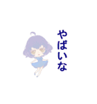 使いやすいスタンプ（可愛い女の子ver.）（個別スタンプ：3）