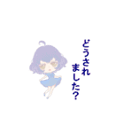 使いやすいスタンプ（可愛い女の子ver.）（個別スタンプ：4）