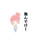 使いやすいスタンプ（可愛い女の子ver.）（個別スタンプ：6）