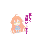 使いやすいスタンプ（可愛い女の子ver.）（個別スタンプ：7）