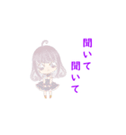 使いやすいスタンプ（可愛い女の子ver.）（個別スタンプ：11）