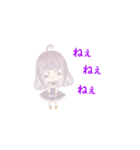 使いやすいスタンプ（可愛い女の子ver.）（個別スタンプ：12）