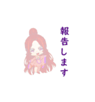 使いやすいスタンプ（可愛い女の子ver.）（個別スタンプ：22）