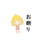 使いやすいスタンプ（可愛い女の子ver.）（個別スタンプ：25）