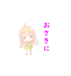 使いやすいスタンプ（可愛い女の子ver.）（個別スタンプ：34）
