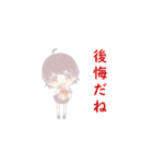 使いやすいスタンプ（可愛い女の子ver.）（個別スタンプ：35）