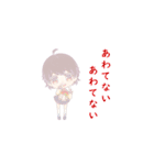 使いやすいスタンプ（可愛い女の子ver.）（個別スタンプ：36）