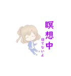 使いやすいスタンプ（可愛い女の子ver.）（個別スタンプ：40）