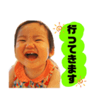ひーくんりかちゃん2（個別スタンプ：5）