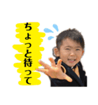 ひーくんりかちゃん2（個別スタンプ：12）
