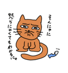 ネコちゃんパック（個別スタンプ：6）