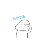 なんとスタンプ（個別スタンプ：1）