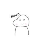 なんとスタンプ（個別スタンプ：2）