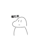 なんとスタンプ（個別スタンプ：3）