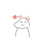 なんとスタンプ（個別スタンプ：5）