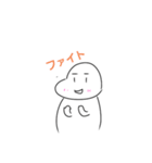 なんとスタンプ（個別スタンプ：6）