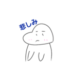 なんとスタンプ（個別スタンプ：8）