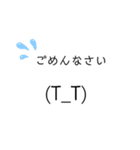(〝⌒∇⌒〝)なスタンプ（個別スタンプ：4）