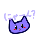 機械ねこスタンプ第一弾！（個別スタンプ：3）