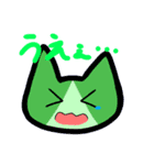 機械ねこスタンプ第一弾！（個別スタンプ：4）