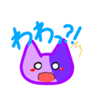 機械ねこスタンプ第一弾！（個別スタンプ：5）