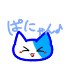 機械ねこスタンプ第一弾！（個別スタンプ：8）