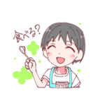 かわわ少年（個別スタンプ：2）