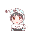 かわわ少年（個別スタンプ：4）