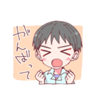 かわわ少年（個別スタンプ：7）