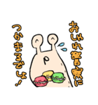 水没チキン^p^3（個別スタンプ：23）