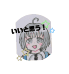 絵記録スタンプ4（個別スタンプ：6）