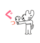 みやおのスタンプ4（個別スタンプ：7）