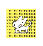 みやおのスタンプ4（個別スタンプ：9）