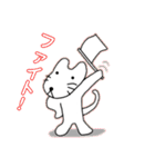 みやおのスタンプ4（個別スタンプ：22）