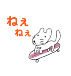 みやおのスタンプ4（個別スタンプ：27）