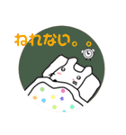 みやおのスタンプ4（個別スタンプ：34）