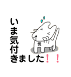 みやおのスタンプ4（個別スタンプ：36）