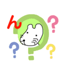 みやおのスタンプ4（個別スタンプ：40）