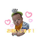 ゆっけこすけ（個別スタンプ：5）